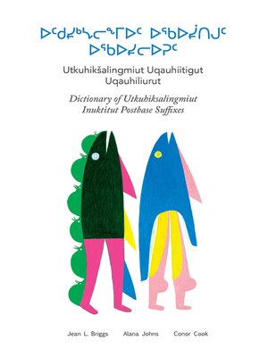 cover image of Utkuhiksalingmiut Uqauhiitigut